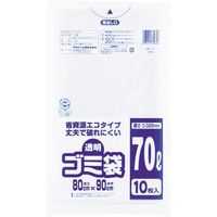 ごみ袋 ポリ袋 70lの人気商品・通販・価格比較 - 価格.com