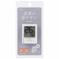 オーム電機 温湿度計 ＨＢーＴ０３ＢーＷ 08-1439 1個（直送品）