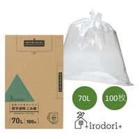70l ごみ袋 ゴミ袋 100枚の人気商品・通販・価格比較 - 価格.com