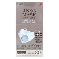 ビーブリッジ JN95 マスク 個包装 グレー ふつうサイズ 30枚 4580640223572 1セット(50個入)（直送品）