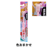 銀座ステファニー化粧品 歯ブラシ 通販 - アスクル
