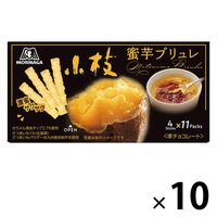 小枝 蜜芋ブリュレ 44本 10箱 森永製菓 チョコレート