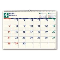 【2024年版】NOLTYカレンダー壁掛け8 B3 C112 1冊 日本能率協会マネジメントセンター（直送品）