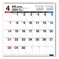【2024年版】NOLTYカレンダー壁掛け75 B2変型 C162 1冊 日本能率協会マネジメントセンター（直送品）