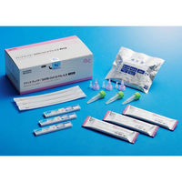 ミズホメディークイックチェイサーSARS-CoV-2/FluAB（目視判定専用品）1箱（10回用）コロナウイルスインフルエンザ検査【体外診断用医薬品】（取寄品）