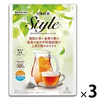 【機能性表示食品】日東紅茶 Style（スタイル）オリジナルブレンドティーバッグ 1セット（24バッグ:8バッグ入×3個）