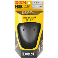 D&M 野球 スポーツ ファウルカップ ジュニア用 ブラック 1個入 73（直送品）