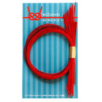 有限会社 Piece MIZUHIKI 水引二重しめ飾り 紅 PHC-087-2 3個セット（直送品）