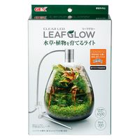 ジェックス ＧＥＸ 水草・植物を育てるライト クリアＬＥＤ 107395 1個（直送品）