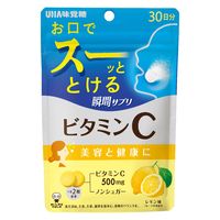 UHA味覚糖 瞬間サプリビタミンC30日 1個