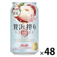 チューハイ 酎ハイ サワー （期間限定） アサヒ 贅沢搾り ライチ 缶 350ml 2箱 （48本）