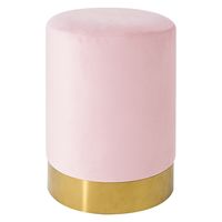 スツール ピンク 丸椅子」通販 - アスクル