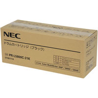 アスクル】NEC 純正トナー PR-L9100C-14W ブラック 1パック（2個入 