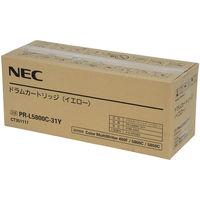 アスクル】NEC 純正ドラムカートリッジ PR-L9100C-31 ブラック 通販 
