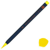 あかしや 筆ペン CA200-03 水彩毛筆「彩」黄色 5本（直送品）