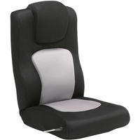 タマリビング コローリ フロアチェア リクライニング座椅子 グレー 1台（直送品）