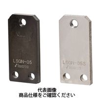 岩田製作所 リニアガイド リニアストッパー（位置決め用） LSGN