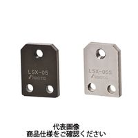 岩田製作所 リニアガイド リニアストッパー（位置決め用） LSX