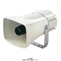 白 電子音警報器（ホーン）15音 48V ST-25MM2-48W（直送品）