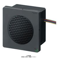 黒 DIN96 音声合成警報器 ボイスタイプ 12-24V NPN接続 XVSV9BBN（直送品）