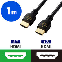 HDMIケーブル 1ｍ 4K/Ultra HD対応PremiumHDMIケーブル スタンダード ブラック DH-HDPS14E10BK エレコム 1本