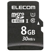 マイクロSD カード 8GB UHS-I SD変換アダプタ付 データ復旧サービス MF-MS008GU11LRA エレコム 1個（直送品）