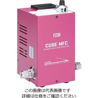 アズワン 配管部品 ガス マスフローコントローラー（制御電源一体型） CUBEMFC1005