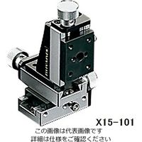 アズワン ステージ XYZ軸 24×30mm 1個 3-5128-22（直送品）