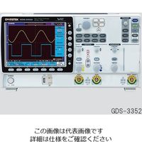 テクシオ・テクノロジー デジタルストレージオシロスコープ 350MHz GDS-3352 1個 3-6182-07（直送品）