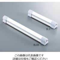 日本緑十字社 充電式LEDマグネットライト FCJ-R500W 326×44×40mm 白