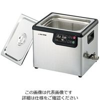 超音波洗浄器（二周波） MCDシリーズ 通販 - アスクル