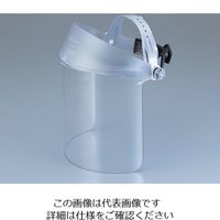 アスクル】理研オプテック リケン 紫外線用保護面 FS-2100 UV 1個 448 