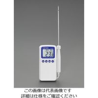 エスコ（esco） デジタル温度計（防水型） 1個 EA728AK-2（直送品）