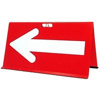 トーアン 道路標示 矢印板 樹脂製 赤地白矢 460×900 34-052 1枚（直送品）