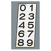 トーアン 粘着剤付マグネットシート マグネット数字シート（小）50×50 10枚セット 46-209 1セット（20枚:10枚×2セット）（直送品）