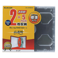 エレコム（ELECOM） Blu-ray対応ケース（標準/PS/2枚収納） 5パック