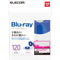 エレコム Blu-ray対応不織布ケース 2穴 白 CCD-NBWB