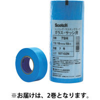 3M 粘着テープ - 粘着テープの人気商品・通販・価格比較 - 価格.com