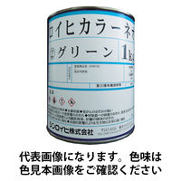 シンロイヒ ロイヒカラーネオ 1kg レモン 20006N 1缶（1000g） 818-6485（直送品）