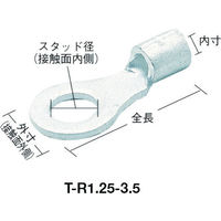 トラスコ中山 TRUSCO 裸圧着端子丸形φ10.5長さ28.0 (15個入) T-R5.5-10