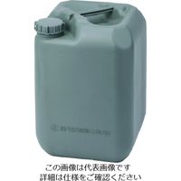 積水成型工業（SEKISUI） 積水 20L UNポリコン グレー B1171181 1個 795-4000（直送品）