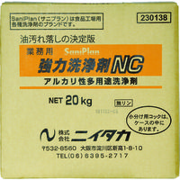 アスクル】ニイタカ（NIITAKA） ニイタカ サニプラン蛋白質洗浄剤L 