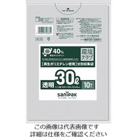 日本サニパック サニパック W-33環境クラブ30L透明 10枚 W-33-CL 1袋（10枚） 781-3694（直送品）