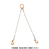 玉掛けワイヤロープスリング Wスリング （2本吊りタイプ） スリング径12mmタイプ
