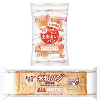 ニッポンハム みんなの食卓 米粉パン2種セット 【食物アレルギー対応】（直送品）