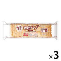 ニッポンハム みんなの食卓 米粉パンお試し3個セット 【食物アレルギー対応】（直送品）