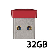 バッファロー（Bufflo） USBメモリー USB3.0 キャップ式 RUF3-PS32Gシリーズ 32GB