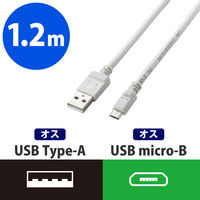 タブレット・スマホ USBケーブル micro B ホワイト 1.2m 台形コネクタ MPA-AMBC2U12WH エレコム 1個（直送品）