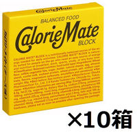 大塚製薬　カロリーメイトブロック チーズ味　1セット（10箱） 栄養補助食品