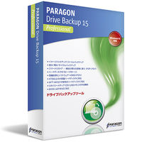 パラゴンソフトウェア Ｐａｒａｇｏｎ　Ｄｒｉｖｅ　Ｂａｃｋｕｐ　１５　Ｐｒｏｆｅｓｓｉｏｎａｌ　シングルライセンス DPF01 1本（直送品）